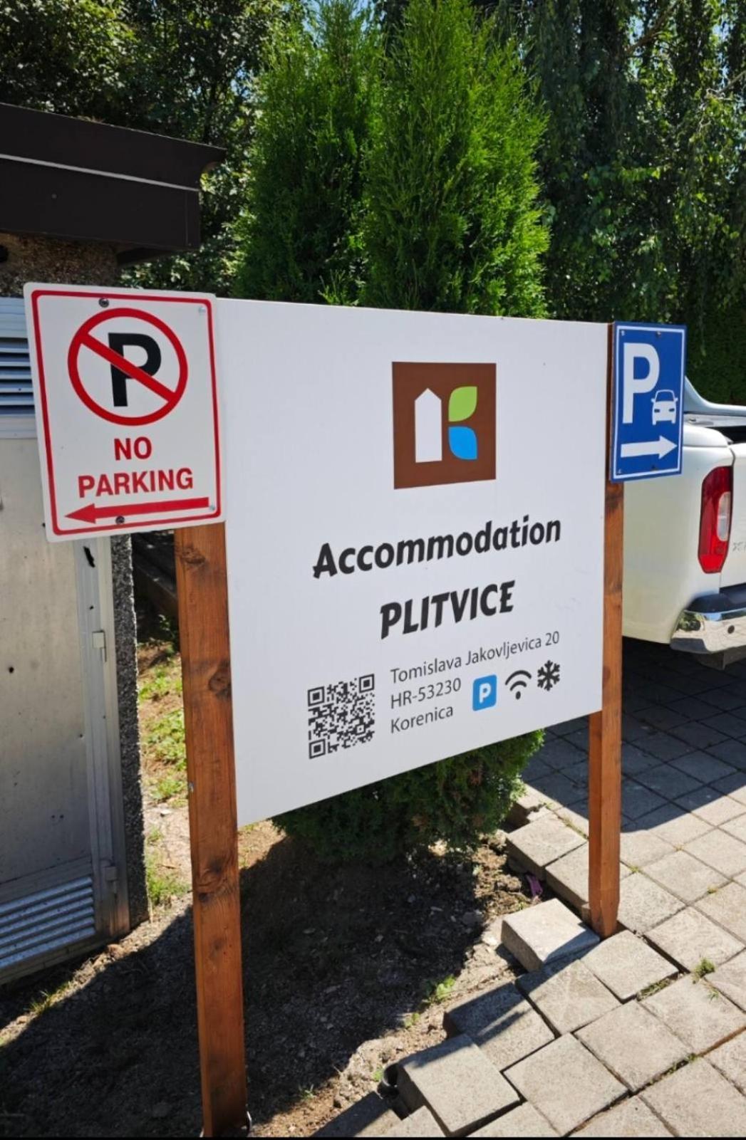 Accommodation Plitvice コレニツァ エクステリア 写真